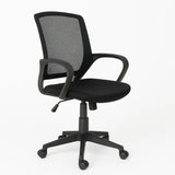 Sedia da ufficio Mesh ergonomica in tessuto a rete nera con braccioli e base a 5 razze.